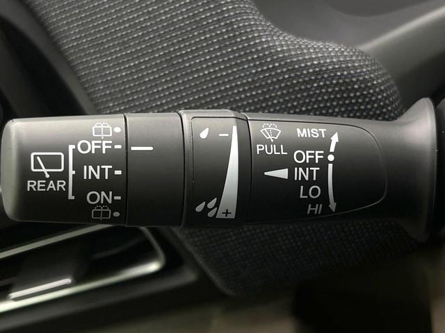 フリード エアー　ＥＸ　登録済未使用車　純正９インチコネクトナビ　バックモニター　ホンダセンシング　レーダークルーズ　両側パワスラ　ＢＳＭ　シートヒーター　オートエアコン　リアクーラー　ＬＥＤヘッド　オートライト（41枚目）