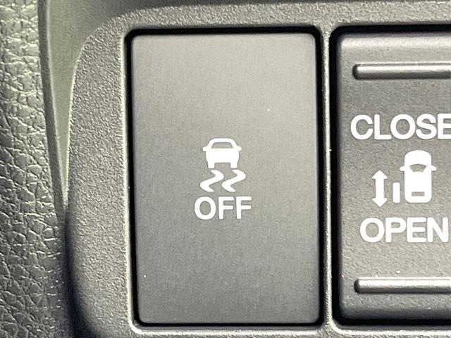 フリード エアー　ＥＸ　登録済未使用車　純正９インチコネクトナビ　バックモニター　ホンダセンシング　レーダークルーズ　両側パワスラ　ＢＳＭ　シートヒーター　オートエアコン　リアクーラー　ＬＥＤヘッド　オートライト（45枚目）