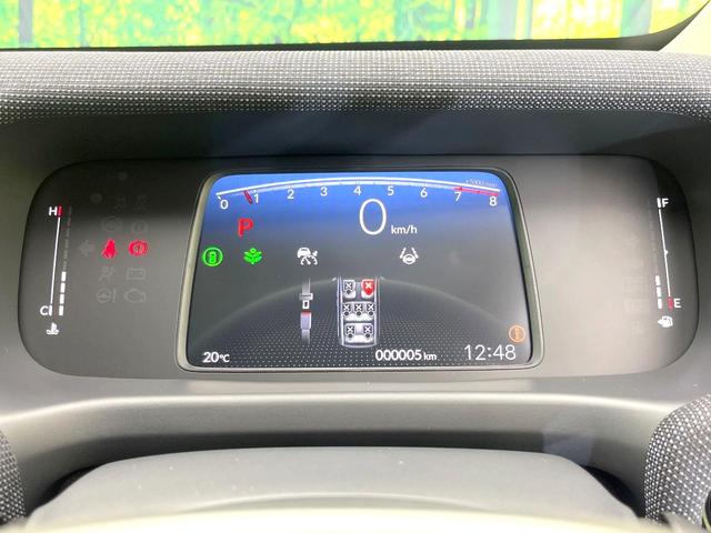 フリード エアー　ＥＸ　登録済未使用車　純正９インチコネクトナビ　バックモニター　ホンダセンシング　レーダークルーズ　両側パワスラ　ＢＳＭ　シートヒーター　オートエアコン　リアクーラー　ＬＥＤヘッド　オートライト（47枚目）