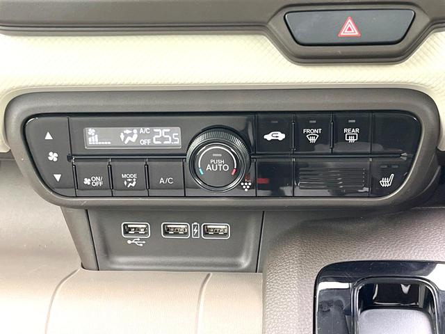 Ｎ－ＷＧＮ Ｌホンダセンシング　禁煙車　純正ナビ　バックモニター　ホンダセンシング　レーダークルーズ　オートエアコン　シートヒーター　ＥＴＣ　オートライト　ＬＥＤヘッド　スマートキー　パーキングセンサー　シートリフター　ベンチシート（24枚目）