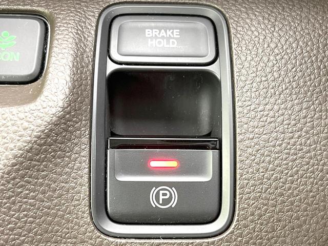 Ｎ－ＷＧＮ Ｌホンダセンシング　禁煙車　純正ナビ　バックモニター　ホンダセンシング　レーダークルーズ　オートエアコン　シートヒーター　ＥＴＣ　オートライト　ＬＥＤヘッド　スマートキー　パーキングセンサー　シートリフター　ベンチシート（25枚目）