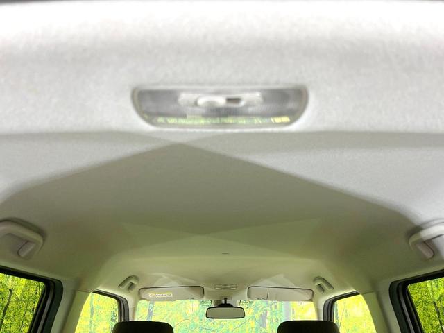 Ｎ－ＷＧＮ Ｌホンダセンシング　禁煙車　純正ナビ　バックモニター　ホンダセンシング　レーダークルーズ　オートエアコン　シートヒーター　ＥＴＣ　オートライト　ＬＥＤヘッド　スマートキー　パーキングセンサー　シートリフター　ベンチシート（34枚目）