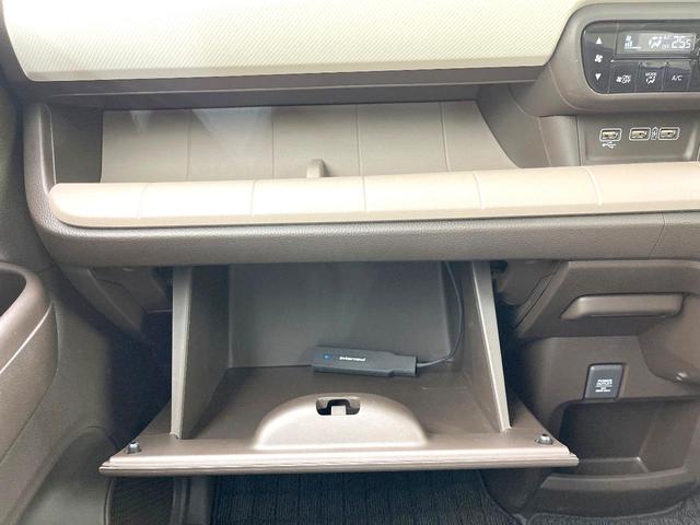 Ｎ－ＷＧＮ Ｌホンダセンシング　禁煙車　純正ナビ　バックモニター　ホンダセンシング　レーダークルーズ　オートエアコン　シートヒーター　ＥＴＣ　オートライト　ＬＥＤヘッド　スマートキー　パーキングセンサー　シートリフター　ベンチシート（40枚目）