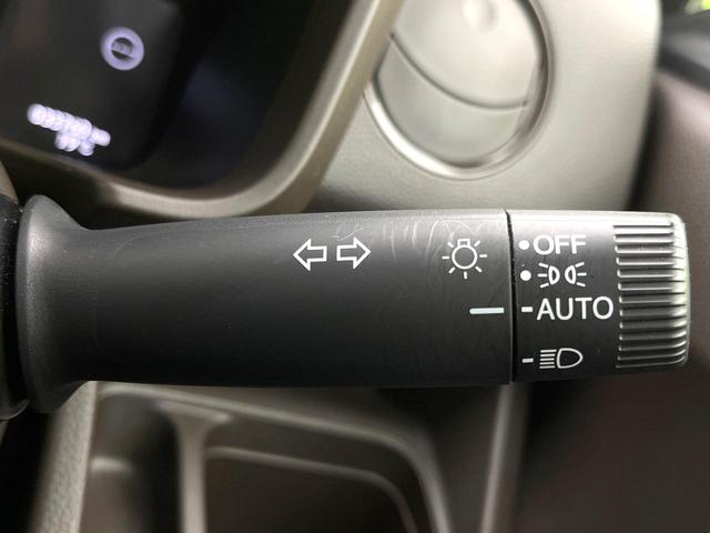 Ｎ－ＷＧＮ Ｌホンダセンシング　禁煙車　純正ナビ　バックモニター　ホンダセンシング　レーダークルーズ　オートエアコン　シートヒーター　ＥＴＣ　オートライト　ＬＥＤヘッド　スマートキー　パーキングセンサー　シートリフター　ベンチシート（44枚目）