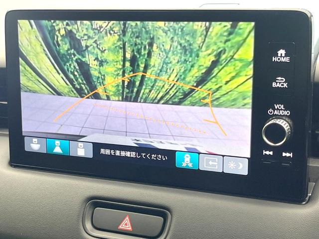ヴェゼル e:HEV Z 禁煙車 純正9型ナビ バックモニター ホンダセンシング レーダークルーズ BSM ステアリングヒーター パワーバックドア ワイヤレス充電 LEDヘッド ETC ドラレコ シートヒーター スマートキー(4枚目)