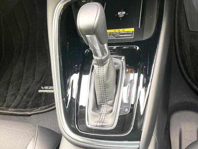 ヴェゼル e:HEV Z 禁煙車 純正9型ナビ バックモニター ホンダセンシング レーダークルーズ BSM ステアリングヒーター パワーバックドア ワイヤレス充電 LEDヘッド ETC ドラレコ シートヒーター スマートキー(21枚目)