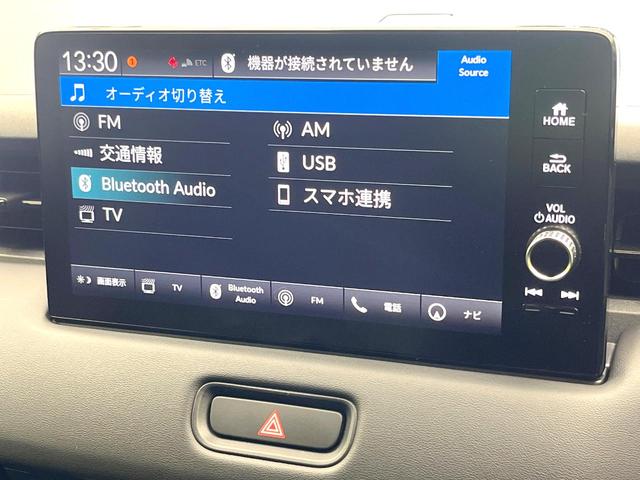 ヴェゼル e:HEV Z 禁煙車 純正9型ナビ バックモニター ホンダセンシング レーダークルーズ BSM ステアリングヒーター パワーバックドア ワイヤレス充電 LEDヘッド ETC ドラレコ シートヒーター スマートキー(22枚目)