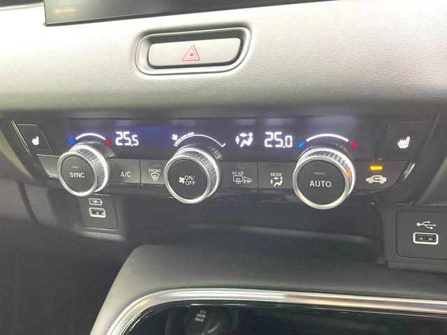 ヴェゼル e:HEV Z 禁煙車 純正9型ナビ バックモニター ホンダセンシング レーダークルーズ BSM ステアリングヒーター パワーバックドア ワイヤレス充電 LEDヘッド ETC ドラレコ シートヒーター スマートキー(23枚目)