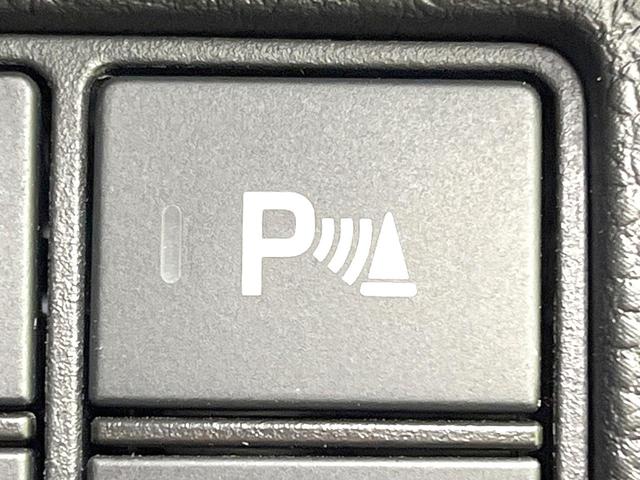 ヴェゼル e:HEV Z 禁煙車 純正9型ナビ バックモニター ホンダセンシング レーダークルーズ BSM ステアリングヒーター パワーバックドア ワイヤレス充電 LEDヘッド ETC ドラレコ シートヒーター スマートキー(28枚目)