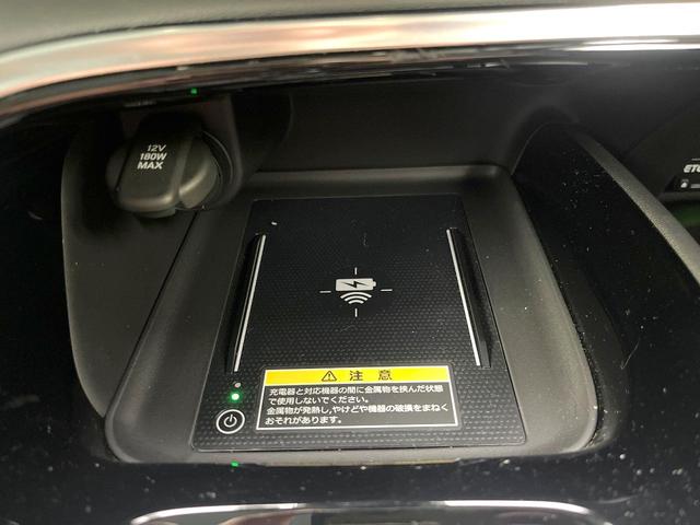ヴェゼル e:HEV Z 禁煙車 純正9型ナビ バックモニター ホンダセンシング レーダークルーズ BSM ステアリングヒーター パワーバックドア ワイヤレス充電 LEDヘッド ETC ドラレコ シートヒーター スマートキー(29枚目)