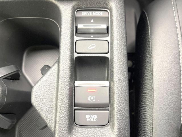 ヴェゼル e:HEV Z 禁煙車 純正9型ナビ バックモニター ホンダセンシング レーダークルーズ BSM ステアリングヒーター パワーバックドア ワイヤレス充電 LEDヘッド ETC ドラレコ シートヒーター スマートキー(44枚目)