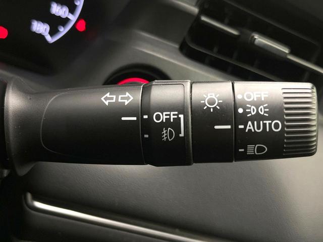 ヴェゼル e:HEV Z 禁煙車 純正9型ナビ バックモニター ホンダセンシング レーダークルーズ BSM ステアリングヒーター パワーバックドア ワイヤレス充電 LEDヘッド ETC ドラレコ シートヒーター スマートキー(54枚目)