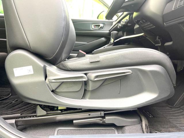 ヴェゼル e:HEV Z 禁煙車 純正9型ナビ バックモニター ホンダセンシング レーダークルーズ BSM ステアリングヒーター パワーバックドア ワイヤレス充電 LEDヘッド ETC ドラレコ シートヒーター スマートキー(55枚目)