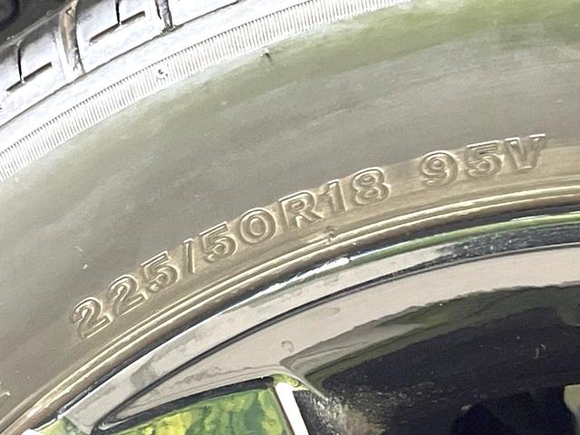 ヴェゼル e:HEV Z 禁煙車 純正9型ナビ バックモニター ホンダセンシング レーダークルーズ BSM ステアリングヒーター パワーバックドア ワイヤレス充電 LEDヘッド ETC ドラレコ シートヒーター スマートキー(69枚目)