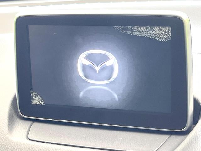 デミオ 13S 禁煙車 4WD 純正ナビ バックモニター スマートブレーキ ドラレコ ETC シートヒーター LEDヘッド オートライト オートエアコン 電動格納ミラー CD/DVD/地デジ シートリフター(3枚目)