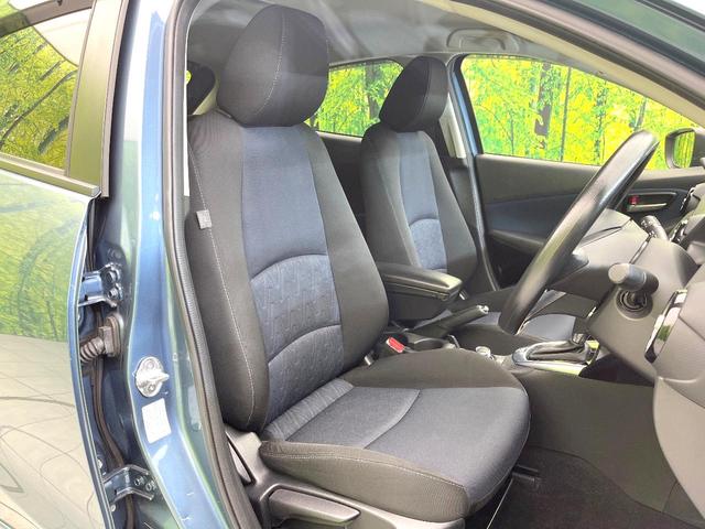 デミオ 13S 禁煙車 4WD 純正ナビ バックモニター スマートブレーキ ドラレコ ETC シートヒーター LEDヘッド オートライト オートエアコン 電動格納ミラー CD/DVD/地デジ シートリフター(8枚目)