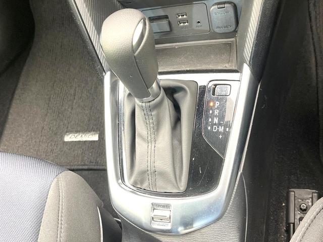 デミオ 13S 禁煙車 4WD 純正ナビ バックモニター スマートブレーキ ドラレコ ETC シートヒーター LEDヘッド オートライト オートエアコン 電動格納ミラー CD/DVD/地デジ シートリフター(21枚目)