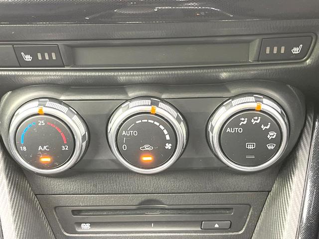 デミオ 13S 禁煙車 4WD 純正ナビ バックモニター スマートブレーキ ドラレコ ETC シートヒーター LEDヘッド オートライト オートエアコン 電動格納ミラー CD/DVD/地デジ シートリフター(24枚目)