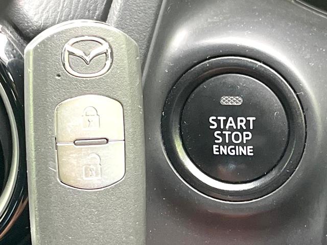 デミオ 13S 禁煙車 4WD 純正ナビ バックモニター スマートブレーキ ドラレコ ETC シートヒーター LEDヘッド オートライト オートエアコン 電動格納ミラー CD/DVD/地デジ シートリフター(25枚目)