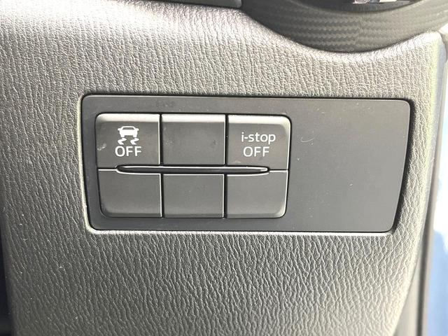 デミオ 13S 禁煙車 4WD 純正ナビ バックモニター スマートブレーキ ドラレコ ETC シートヒーター LEDヘッド オートライト オートエアコン 電動格納ミラー CD/DVD/地デジ シートリフター(27枚目)