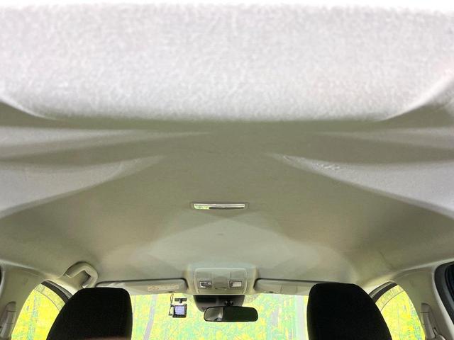 デミオ 13S 禁煙車 4WD 純正ナビ バックモニター スマートブレーキ ドラレコ ETC シートヒーター LEDヘッド オートライト オートエアコン 電動格納ミラー CD/DVD/地デジ シートリフター(33枚目)