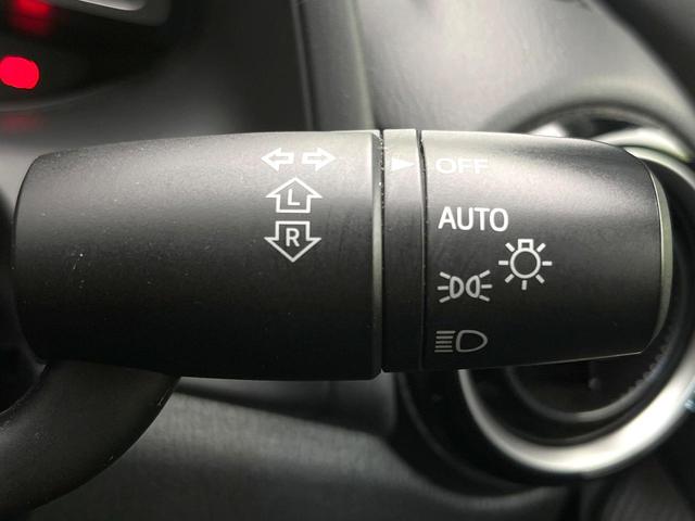 デミオ 13S 禁煙車 4WD 純正ナビ バックモニター スマートブレーキ ドラレコ ETC シートヒーター LEDヘッド オートライト オートエアコン 電動格納ミラー CD/DVD/地デジ シートリフター(42枚目)