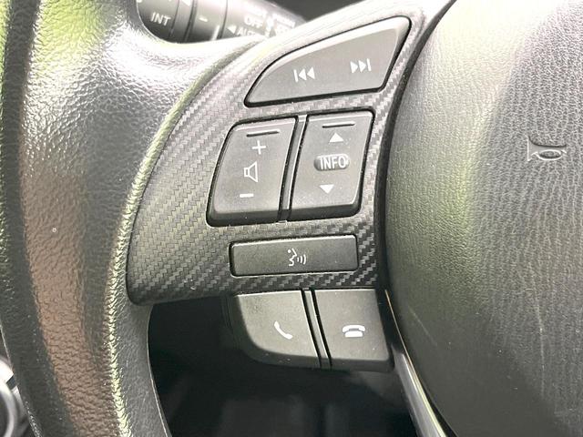 デミオ 13S 禁煙車 4WD 純正ナビ バックモニター スマートブレーキ ドラレコ ETC シートヒーター LEDヘッド オートライト オートエアコン 電動格納ミラー CD/DVD/地デジ シートリフター(43枚目)