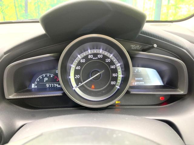 デミオ 13S 禁煙車 4WD 純正ナビ バックモニター スマートブレーキ ドラレコ ETC シートヒーター LEDヘッド オートライト オートエアコン 電動格納ミラー CD/DVD/地デジ シートリフター(45枚目)