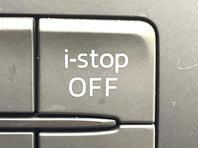 デミオ 13S 禁煙車 4WD 純正ナビ バックモニター スマートブレーキ ドラレコ ETC シートヒーター LEDヘッド オートライト オートエアコン 電動格納ミラー CD/DVD/地デジ シートリフター(46枚目)