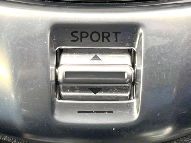 デミオ 13S 禁煙車 4WD 純正ナビ バックモニター スマートブレーキ ドラレコ ETC シートヒーター LEDヘッド オートライト オートエアコン 電動格納ミラー CD/DVD/地デジ シートリフター(48枚目)