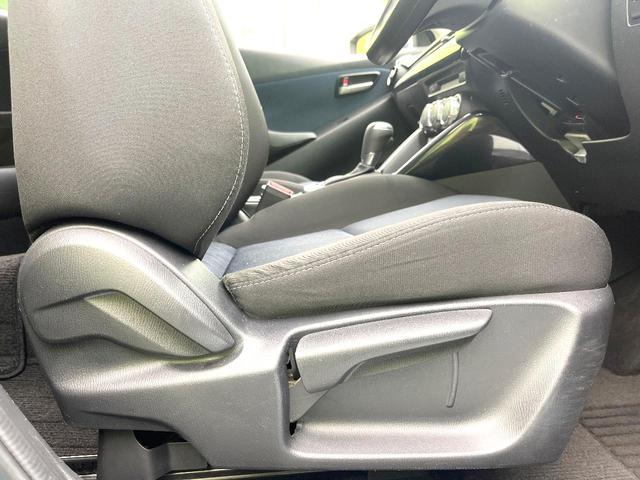 デミオ 13S 禁煙車 4WD 純正ナビ バックモニター スマートブレーキ ドラレコ ETC シートヒーター LEDヘッド オートライト オートエアコン 電動格納ミラー CD/DVD/地デジ シートリフター(50枚目)