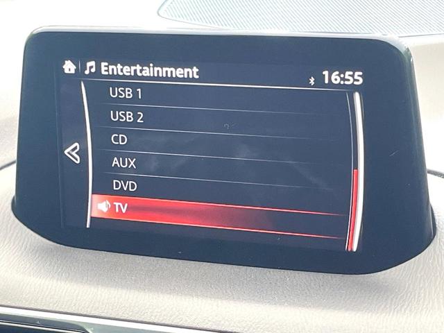 アクセラスポーツ 15XD プロアクティブ 禁煙車 純正ナビ スマートブレーキ BSM レーダークルーズ ヘッドアップディスプレイ ETC スマートキー ターボ オートエアコン パーキングセンサー パドルシフト オートライト LEDヘッド(23枚目)