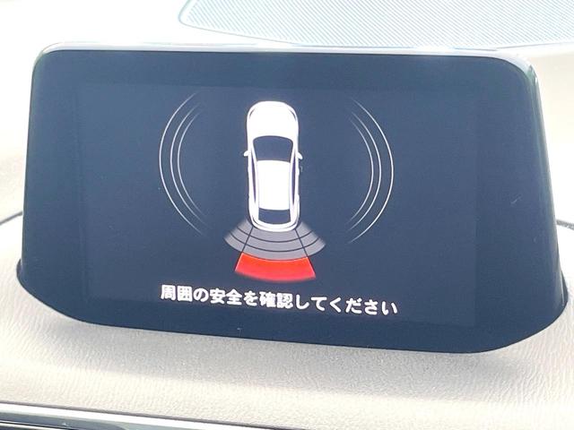 アクセラスポーツ 15XD プロアクティブ 禁煙車 純正ナビ スマートブレーキ BSM レーダークルーズ ヘッドアップディスプレイ ETC スマートキー ターボ オートエアコン パーキングセンサー パドルシフト オートライト LEDヘッド(24枚目)