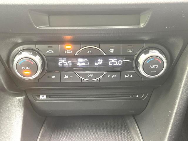 アクセラスポーツ 15XD プロアクティブ 禁煙車 純正ナビ スマートブレーキ BSM レーダークルーズ ヘッドアップディスプレイ ETC スマートキー ターボ オートエアコン パーキングセンサー パドルシフト オートライト LEDヘッド(26枚目)