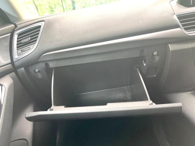 アクセラスポーツ 15XD プロアクティブ 禁煙車 純正ナビ スマートブレーキ BSM レーダークルーズ ヘッドアップディスプレイ ETC スマートキー ターボ オートエアコン パーキングセンサー パドルシフト オートライト LEDヘッド(38枚目)