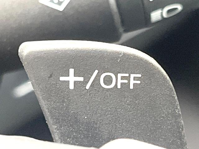 アクセラスポーツ 15XD プロアクティブ 禁煙車 純正ナビ スマートブレーキ BSM レーダークルーズ ヘッドアップディスプレイ ETC スマートキー ターボ オートエアコン パーキングセンサー パドルシフト オートライト LEDヘッド(42枚目)