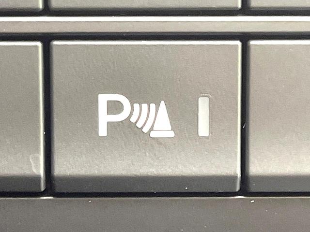 アクセラスポーツ 15XD プロアクティブ 禁煙車 純正ナビ スマートブレーキ BSM レーダークルーズ ヘッドアップディスプレイ ETC スマートキー ターボ オートエアコン パーキングセンサー パドルシフト オートライト LEDヘッド(47枚目)