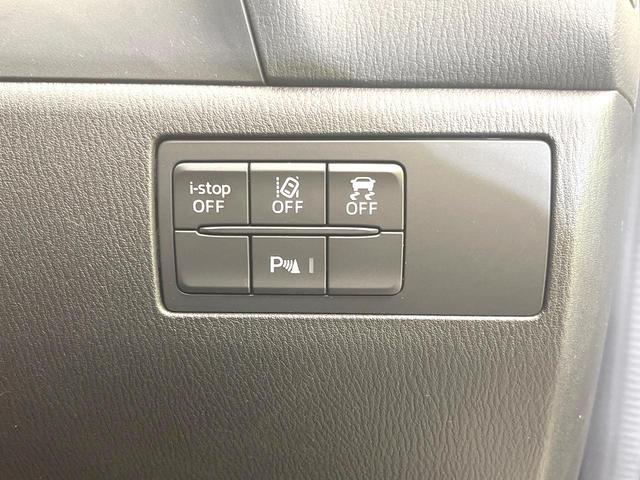 アクセラスポーツ 15XD プロアクティブ 禁煙車 純正ナビ スマートブレーキ BSM レーダークルーズ ヘッドアップディスプレイ ETC スマートキー ターボ オートエアコン パーキングセンサー パドルシフト オートライト LEDヘッド(48枚目)