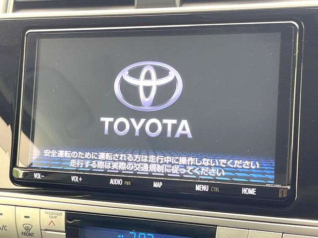 ランドクルーザープラド TX Lパッケージ マットブラックエディション 禁煙車 純正9型ナビ サンルーフ セーフティセンス レーダークルーズ シートヒーター ベンチレーション ブラック内装 パワーシート ブラックルーフレール LEDヘッド オートライト ETC(3枚目)