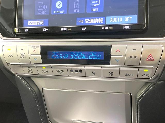 ランドクルーザープラド TX Lパッケージ マットブラックエディション 禁煙車 純正9型ナビ サンルーフ セーフティセンス レーダークルーズ シートヒーター ベンチレーション ブラック内装 パワーシート ブラックルーフレール LEDヘッド オートライト ETC(24枚目)