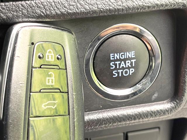 ランドクルーザープラド TX Lパッケージ マットブラックエディション 禁煙車 純正9型ナビ サンルーフ セーフティセンス レーダークルーズ シートヒーター ベンチレーション ブラック内装 パワーシート ブラックルーフレール LEDヘッド オートライト ETC(27枚目)