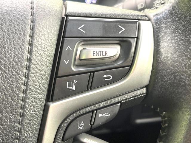 ランドクルーザープラド TX Lパッケージ マットブラックエディション 禁煙車 純正9型ナビ サンルーフ セーフティセンス レーダークルーズ シートヒーター ベンチレーション ブラック内装 パワーシート ブラックルーフレール LEDヘッド オートライト ETC(28枚目)