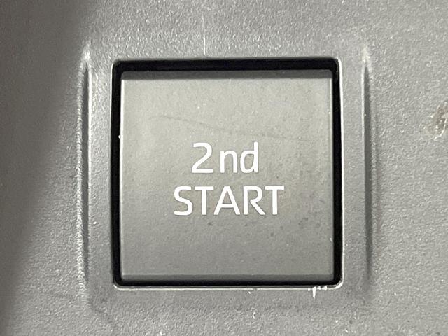 ランドクルーザープラド TX Lパッケージ マットブラックエディション 禁煙車 純正9型ナビ サンルーフ セーフティセンス レーダークルーズ シートヒーター ベンチレーション ブラック内装 パワーシート ブラックルーフレール LEDヘッド オートライト ETC(44枚目)