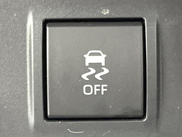 ランドクルーザープラド TX Lパッケージ マットブラックエディション 禁煙車 純正9型ナビ サンルーフ セーフティセンス レーダークルーズ シートヒーター ベンチレーション ブラック内装 パワーシート ブラックルーフレール LEDヘッド オートライト ETC(50枚目)