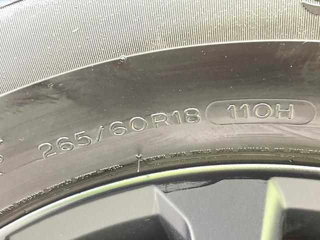 ランドクルーザープラド TX Lパッケージ マットブラックエディション 禁煙車 純正9型ナビ サンルーフ セーフティセンス レーダークルーズ シートヒーター ベンチレーション ブラック内装 パワーシート ブラックルーフレール LEDヘッド オートライト ETC(65枚目)