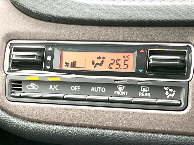 ソリオバンディット ハイブリッドＭＶ　登録済未使用車　純正９型ナビ　全方位モニター　両側パワスラ　ＢＳＭ　レーダークルーズ　セーフティサポート　ヘッドアップディスプレイ　シートヒーター　ＬＥＤヘッド　フォグ　オートライト　スマートキー（23枚目）