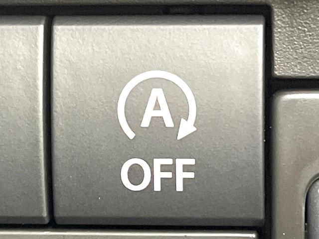 ソリオバンディット ハイブリッドＭＶ　登録済未使用車　純正９型ナビ　全方位モニター　両側パワスラ　ＢＳＭ　レーダークルーズ　セーフティサポート　ヘッドアップディスプレイ　シートヒーター　ＬＥＤヘッド　フォグ　オートライト　スマートキー（51枚目）