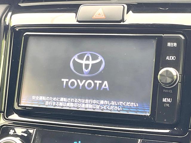 カローラフィールダー ハイブリッドG ダブルバイビー 禁煙車 純正ナビ バックモニター セーフティセンス クルコン スマートキー ETC LEDヘッド フォグライト オートライト ハーフレザーシート オートエアコン シートリフター 電動格納ミラー(3枚目)