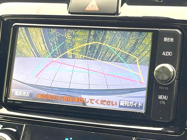 カローラフィールダー ハイブリッドG ダブルバイビー 禁煙車 純正ナビ バックモニター セーフティセンス クルコン スマートキー ETC LEDヘッド フォグライト オートライト ハーフレザーシート オートエアコン シートリフター 電動格納ミラー(4枚目)