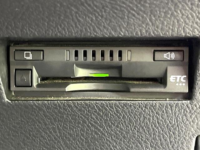 カローラフィールダー ハイブリッドG ダブルバイビー 禁煙車 純正ナビ バックモニター セーフティセンス クルコン スマートキー ETC LEDヘッド フォグライト オートライト ハーフレザーシート オートエアコン シートリフター 電動格納ミラー(7枚目)